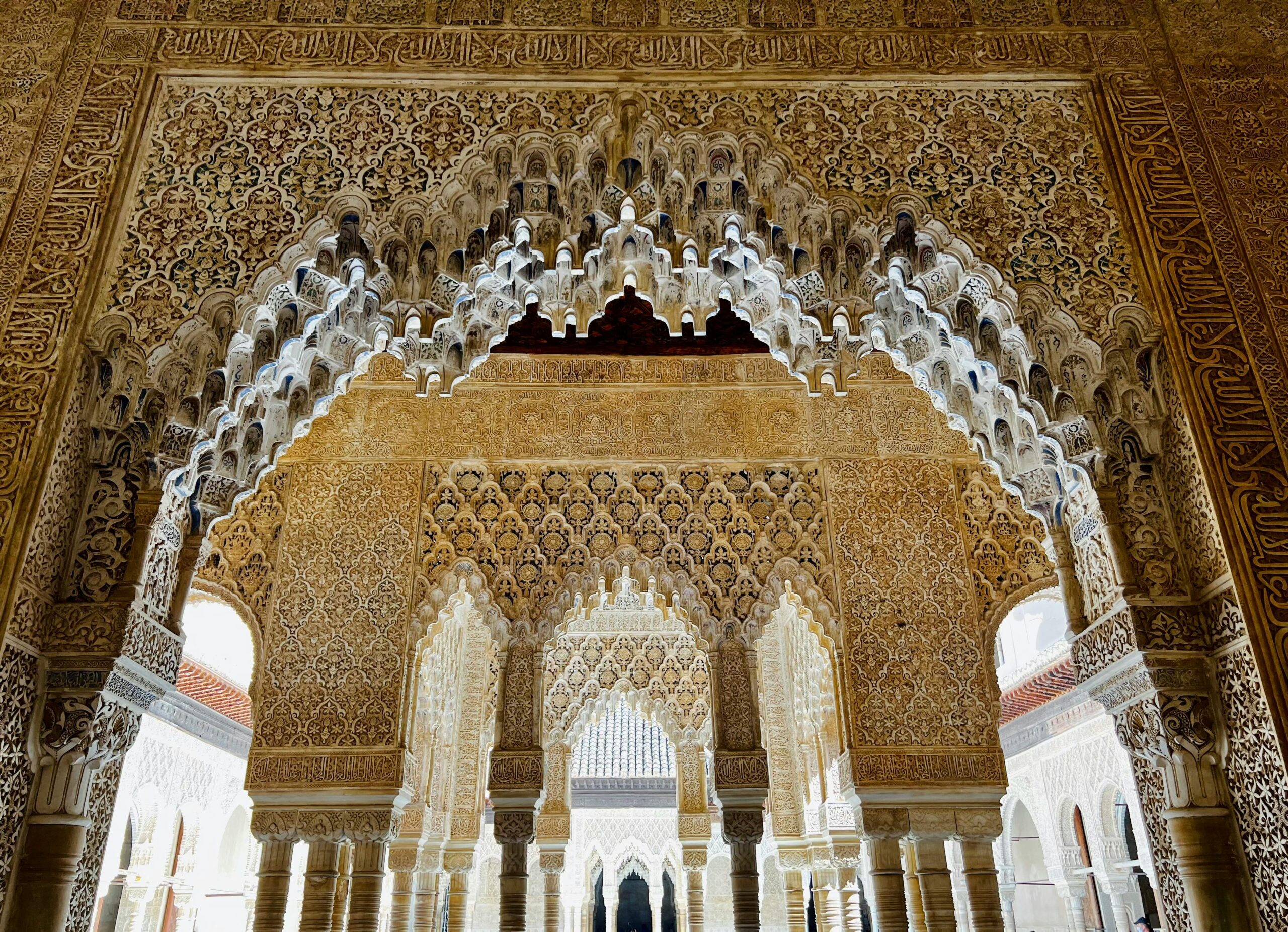 Islamic water features